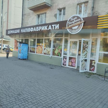 3- х комнатная квартира в центре Ровно Экстерьер фото